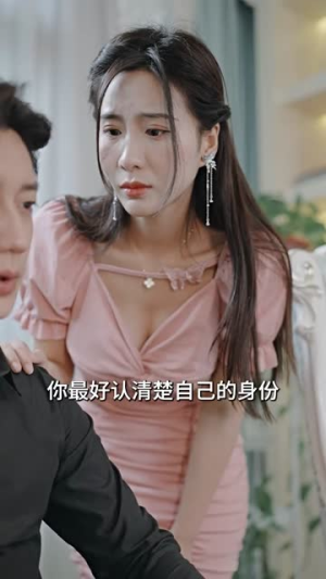 离婚后，夫人马甲捂不住了（离婚后夫人马甲捂不住了）免费短剧就是爽