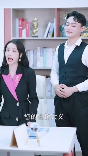 凤鸣（48集）好看短剧追不停