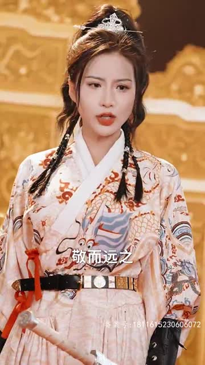 龙殿神君（100集）在线观看