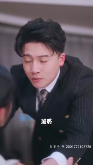 闪婚后老公天天给钱花（99集）短剧全集大结局