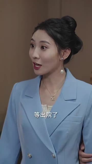 神皇妈咪（61集）全部免费看全集