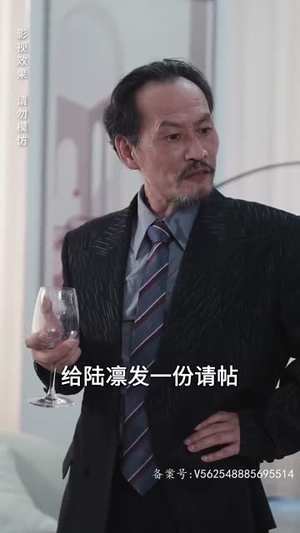 新：无上战王（99集）免费短剧就是爽