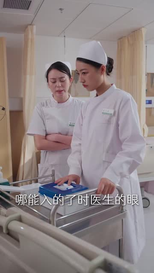 入夜对她上瘾（62集）在线观看全集