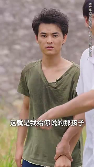 桃李无言（77集）最热短剧推荐
