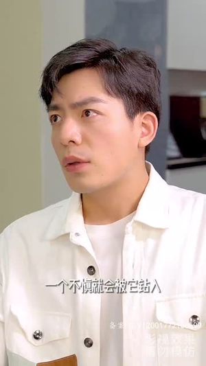龙隐（93集）短剧推荐分享