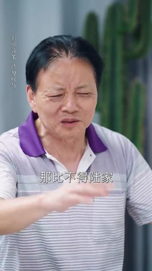 他的陆太太很甜（63集）短剧爆款推荐