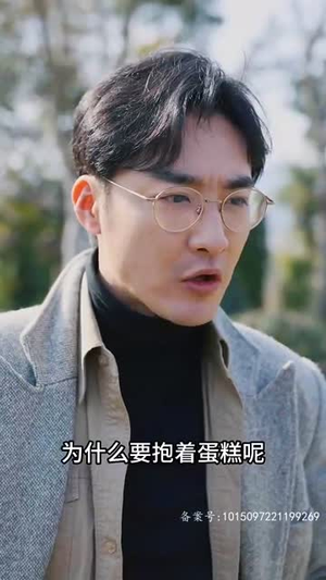 时间循环（68集）精彩短剧合集