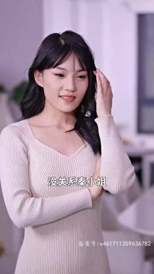 无双神婿（93集）大结局太过瘾了