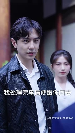 帝骄（81集）免费短剧看全集