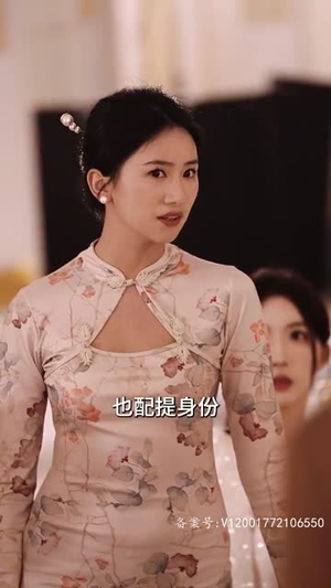 我的右眼是神级计算机（100集）精彩短剧看不停