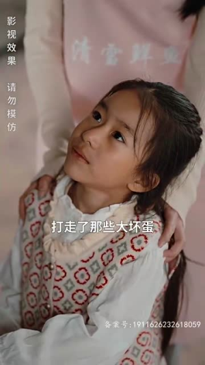 狂飙奶爸（100集）番茄免费短剧