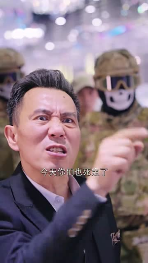 绝世龙王在都市（76集）战神短剧推荐