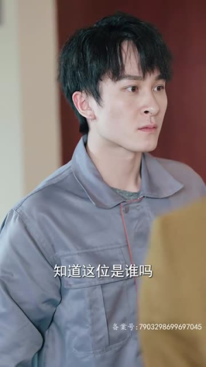 超级奶爸之扭转乾坤（81集）推荐好短剧