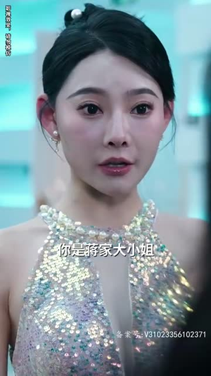 我被豪门继承人包围了（92集）一口气追完全集