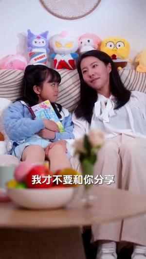 爱的倒计时（65集）口碑爆棚免费看