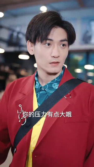 歌神回归，重返巅峰（82集）精彩短剧又来了