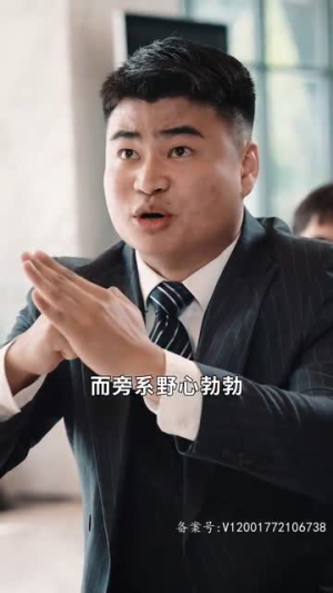 九龙医圣（99集）热门短剧推荐。