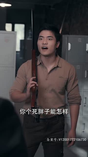 末日游戏（75集）免费看短剧