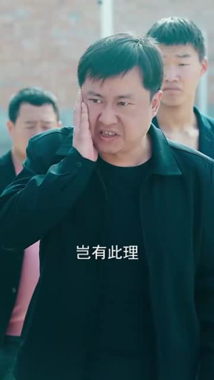 人中之龙（81集）短剧热门合集