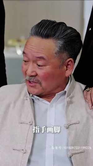 妖孽出山（75集）超好看短剧推荐
