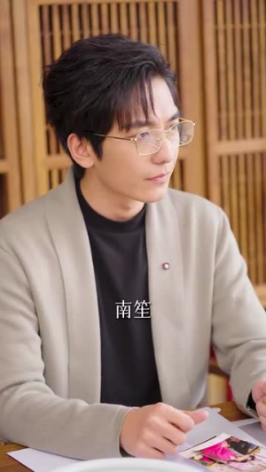 我的充电器男友（99集）红果短剧看全集
