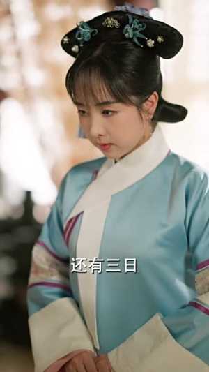 哑妃（108集）最火短剧热播中