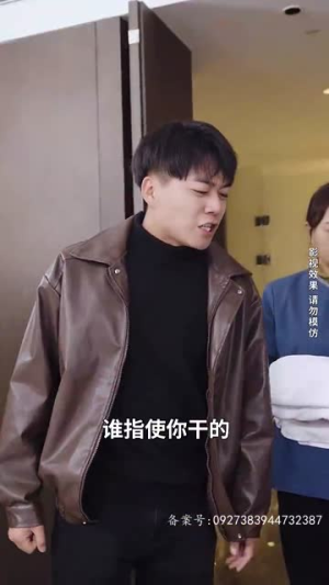 明日头条（82集）在哪看是免费的