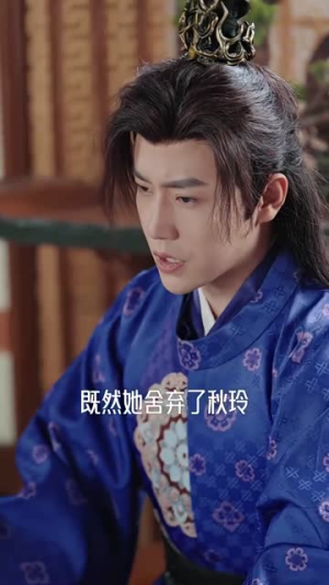 九重锦（99集）热门短剧分享