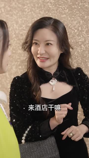 我被双胞胎美女抢着结婚（84集）最近很火的短剧