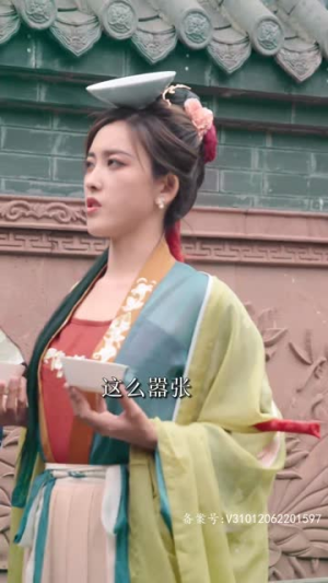 我把皇帝踢下床（46集）热门短剧抢先看