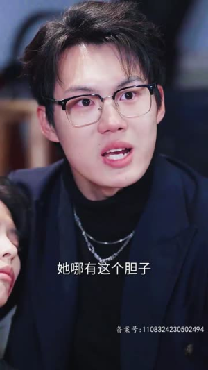 宝贝不哭（80集）在线播放