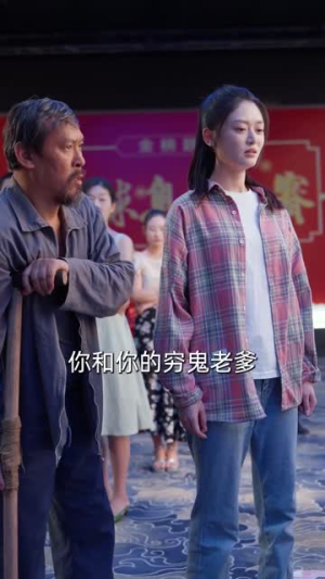 我在中专为国争光（70集）百度网盘在线看