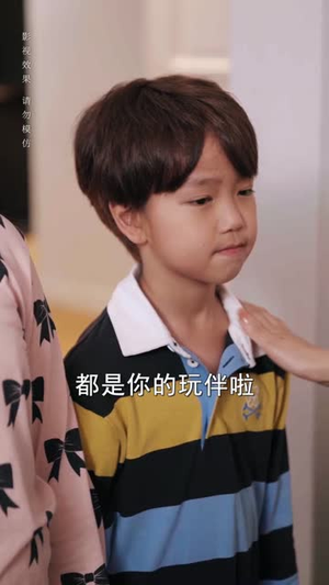爸爸你在哪儿（55集）短剧精彩绝伦