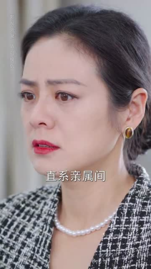 手可摘南星（80集）番茄短剧看全集