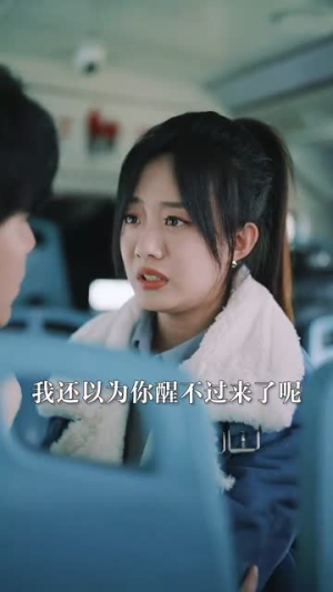 循环：消失的她（循环：逆时解救）短剧太好看了吧