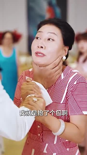 父亲二婚小妈在婚礼现场捉奸（34集）热门短剧推荐。