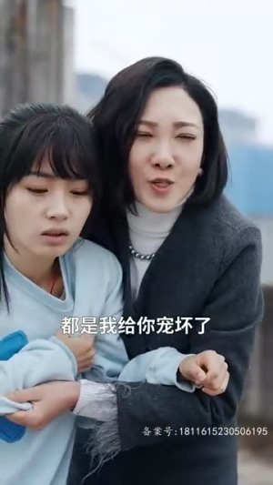 你是我的礼物（82集）免费看全网短剧