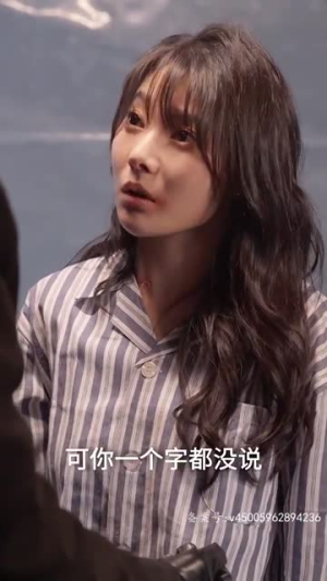 奈何傅总要娶我（84集）口碑之选免费看