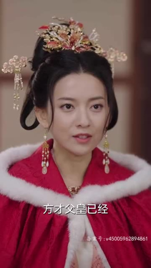 重生后神医王妃要改嫁（83集）番茄短剧看全集