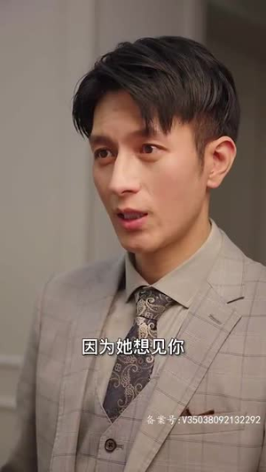 天降双宝：爹地甜宠神医妈咪（100集）短剧爆款推荐
