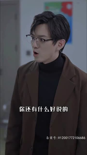 萌宝来袭，爹地追妻我助攻（80集）精彩短剧天天看