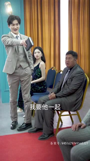 古今横跳戏诸侯（82集）短剧推荐来了