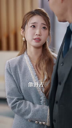 我的明日头条（80集）民国短剧推荐