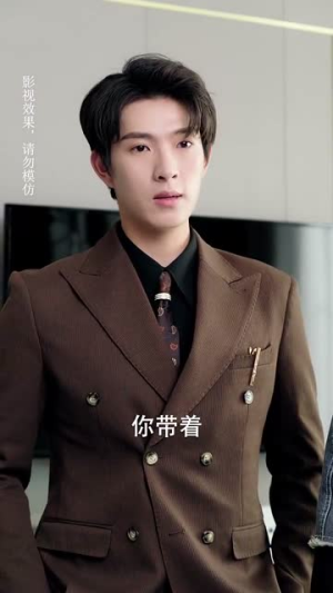 脱离渣男后团宠千金在线掉马$离婚后被五个大佬弟弟宠上天（81集）追短剧太上头了