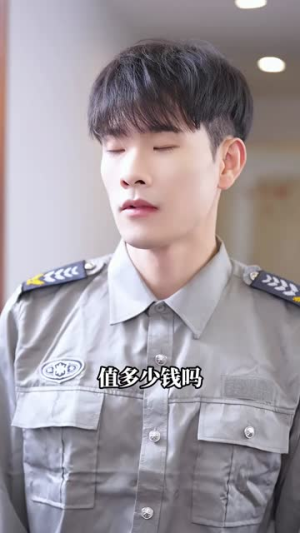 不能说的秘密在线播放