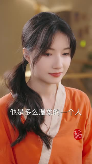 偏执大佬总想独占我（79集）一起追短剧