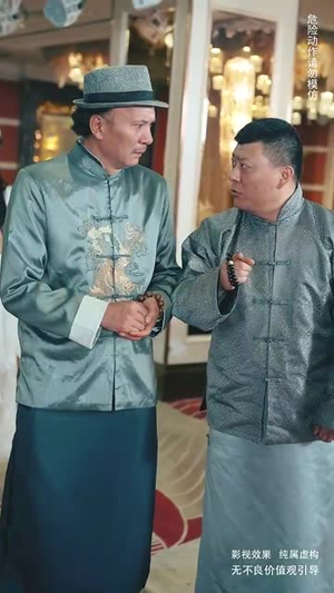 冰山美女总裁的丐王保镖（73集）短剧在哪里看