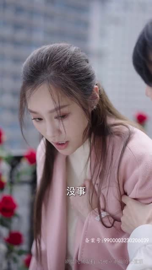 妻子的婚姻保卫战（74集）红果免费看短剧