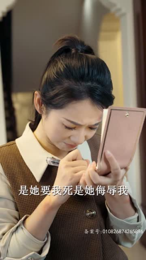落魄小哑巴竟是首富千金（58集）爆款短剧抢先看
