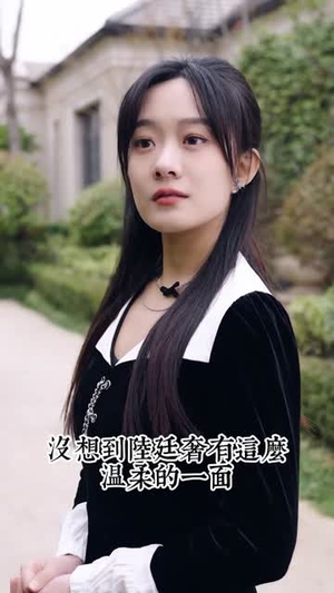 五宝奇兵总裁爹地追妻忙（长篇）精彩短剧抢先看